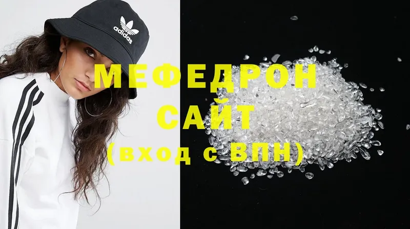 KRAKEN как войти  Иркутск  МЕФ mephedrone 